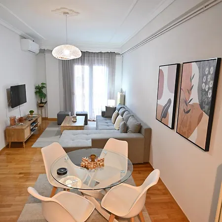 Apartment Panagiotidis House